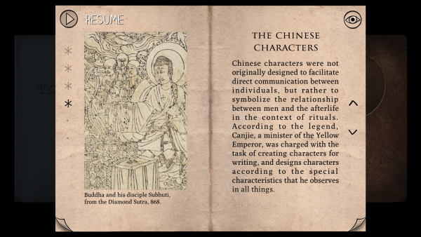In einem virtuellen Buch erfährt man über die chinesischen Schriftzeichen.