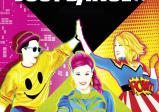 Cover mit schrillen poppigen Farben mit drei tanzenden Figuren und dem Schriftzug von Just dance 2015.