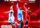 Das Coverbild zeigt drei Basketballspieler.